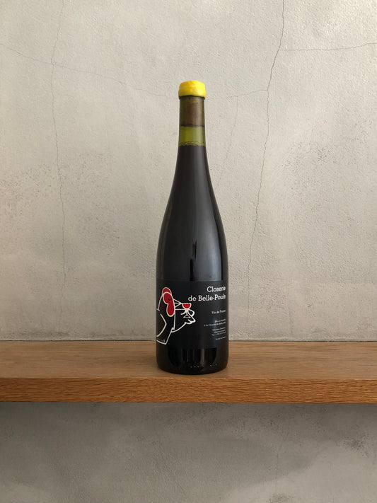 VdF ラ・プーレ2 2015 / クロズリー・ド・ベルプーレ