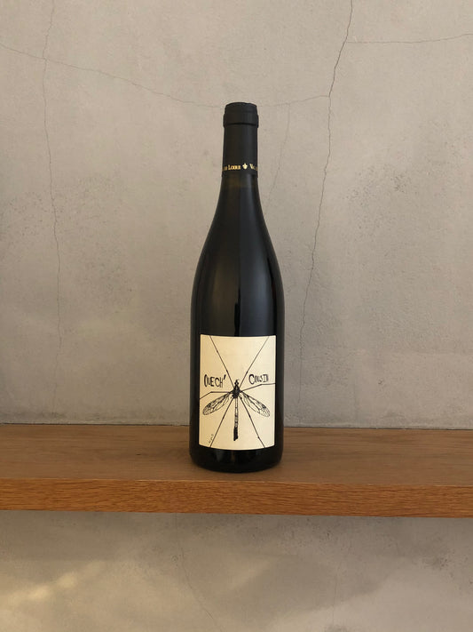 ウェッシュクザン 2015 / バティスト・クザン