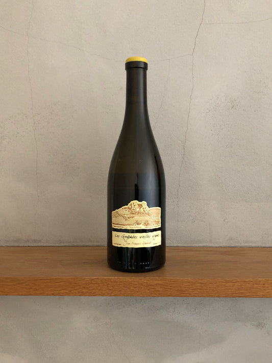 シャルドネ・グリフェ V.V. 2015 / ジャン・フランソワ・ガヌヴァ