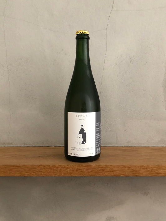 くまコーラ　LOVE 2021 / ジャン＝マルク・ブリニョ
