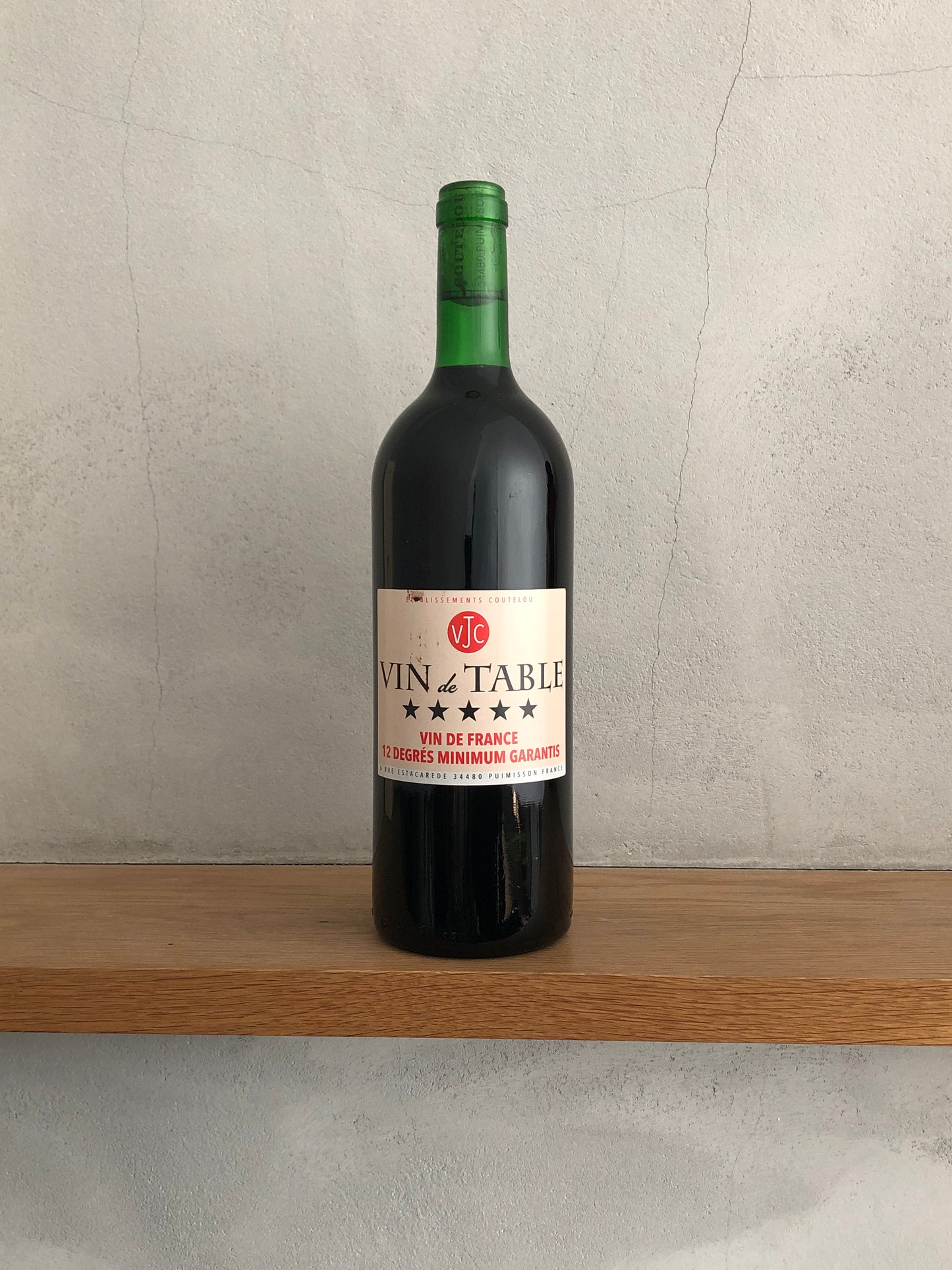 ドゥーズ・デグレ・ミニマム・ギャランティ(1L)2015 /マス・クトゥル