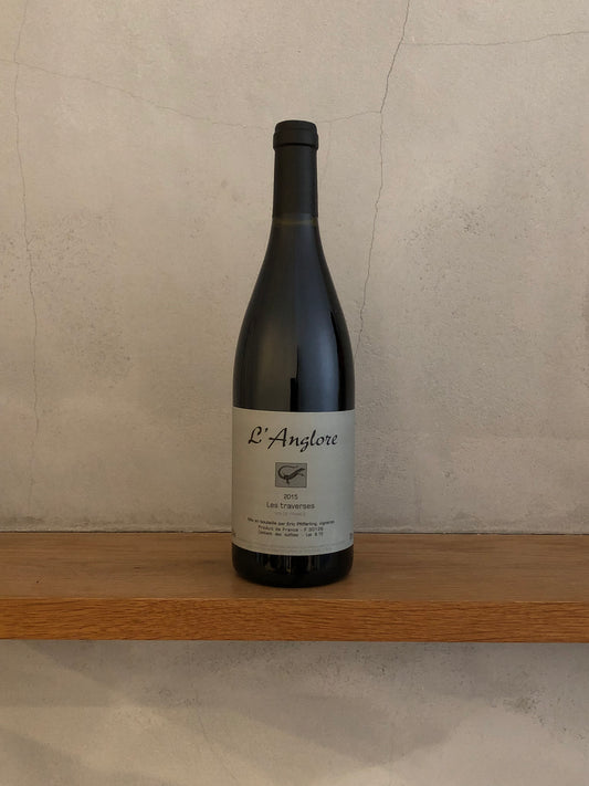 トラベルセ 2015 / ラングロール