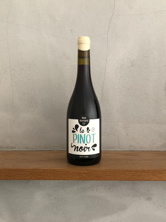 ル・ピノ・ノワール2016 / トニー・ボールナール