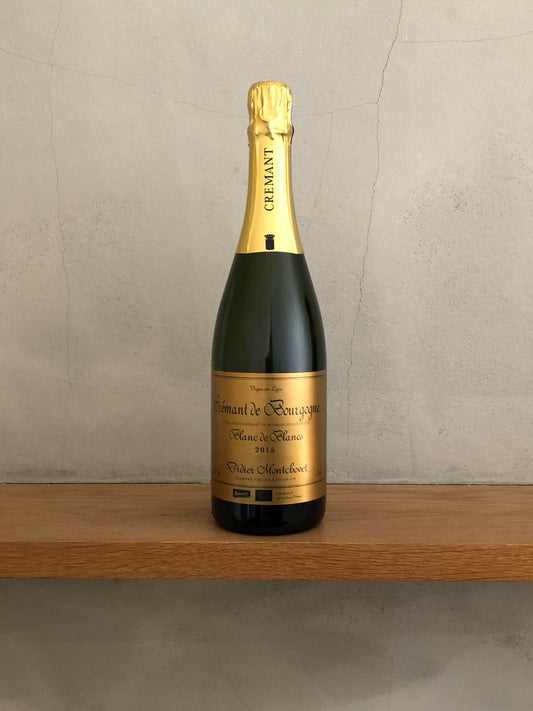 クレマン・ド・ブルゴーニュ 2015 / ドメーヌ・ディディエ・モンショヴェ