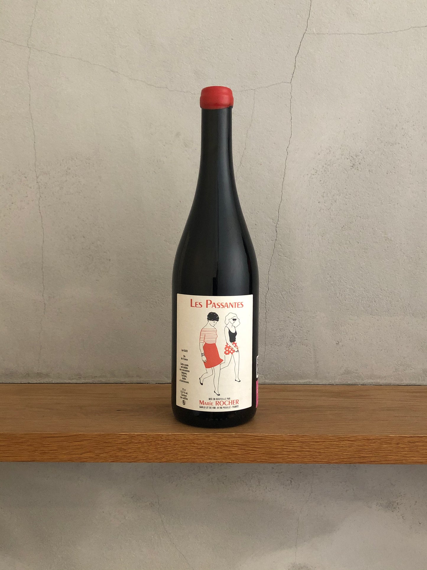 レ・パサント 2020 / マリー・ロシェ
