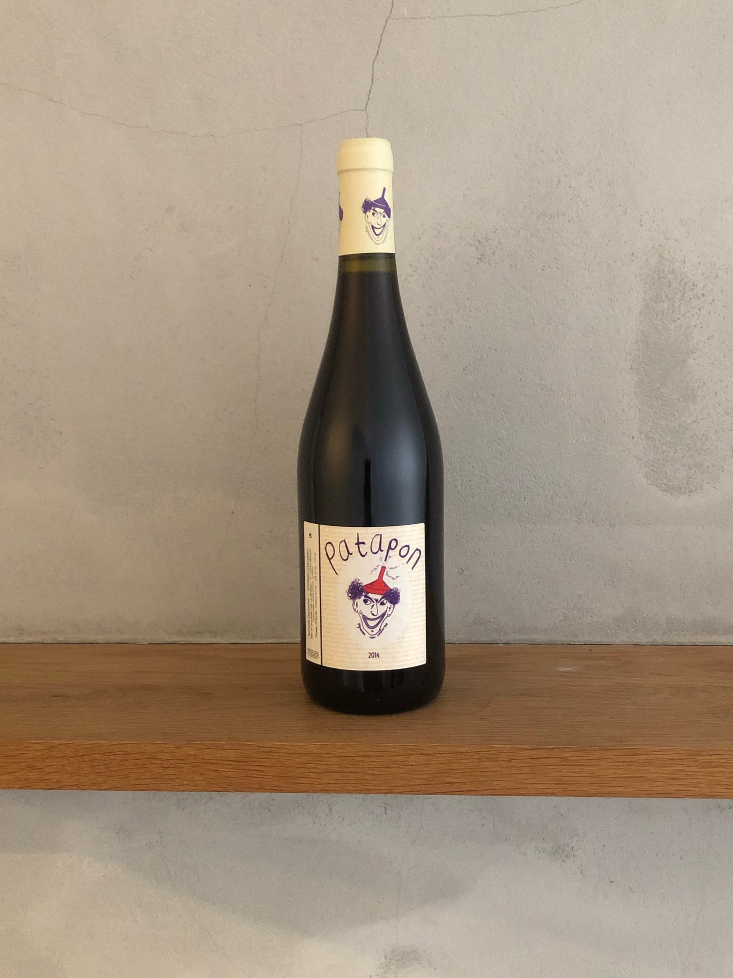 パタポン ルージュ 2014 / ル・ブリソー