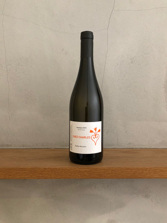 シャルル　ソーヴニヨンブラン　2015 / ノエラ・モランタン