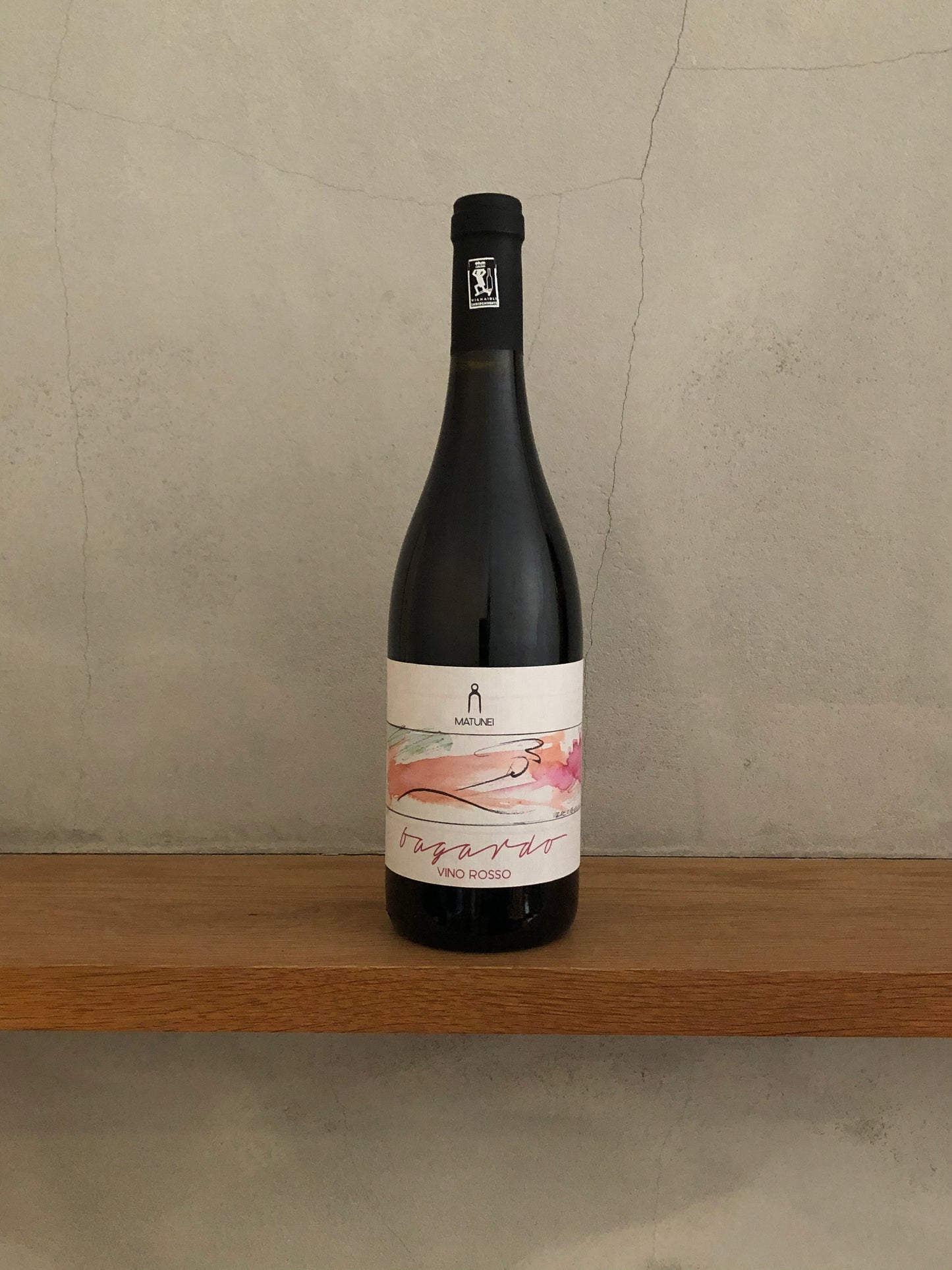 バガルド ・リゼルヴァ2016 / マトゥネイ