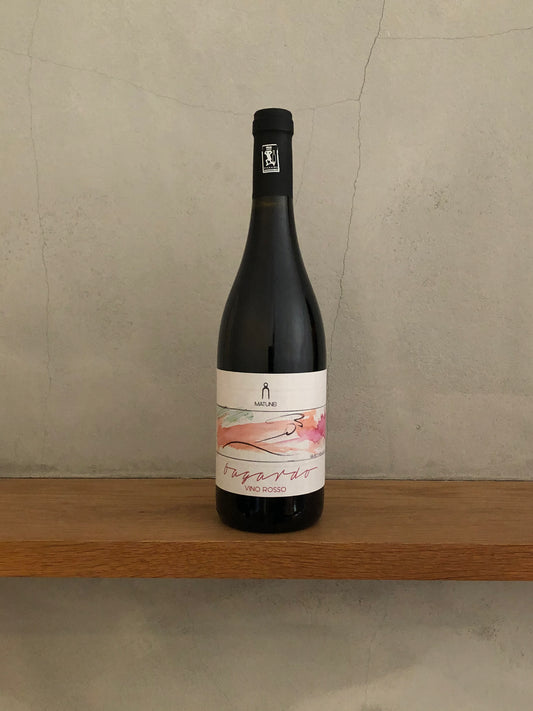 バガルド ・リゼルヴァ2016 / マトゥネイ