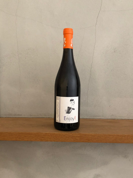 エンジョイ！ サンソー 2015 / ナナ・ヴァン・エ・カンパニー