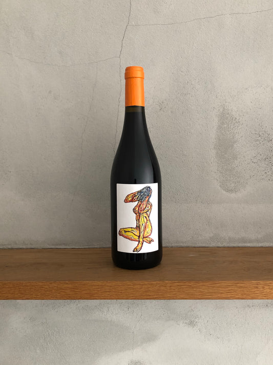 ヴェザニ 2020 / バティスト・ナイラン