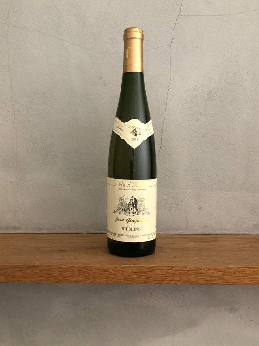 リースリング 2014 / ドメーヌ・ガングランジェ