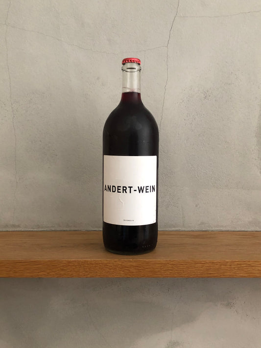 ロット 2020 / アンダート・ヴァイン