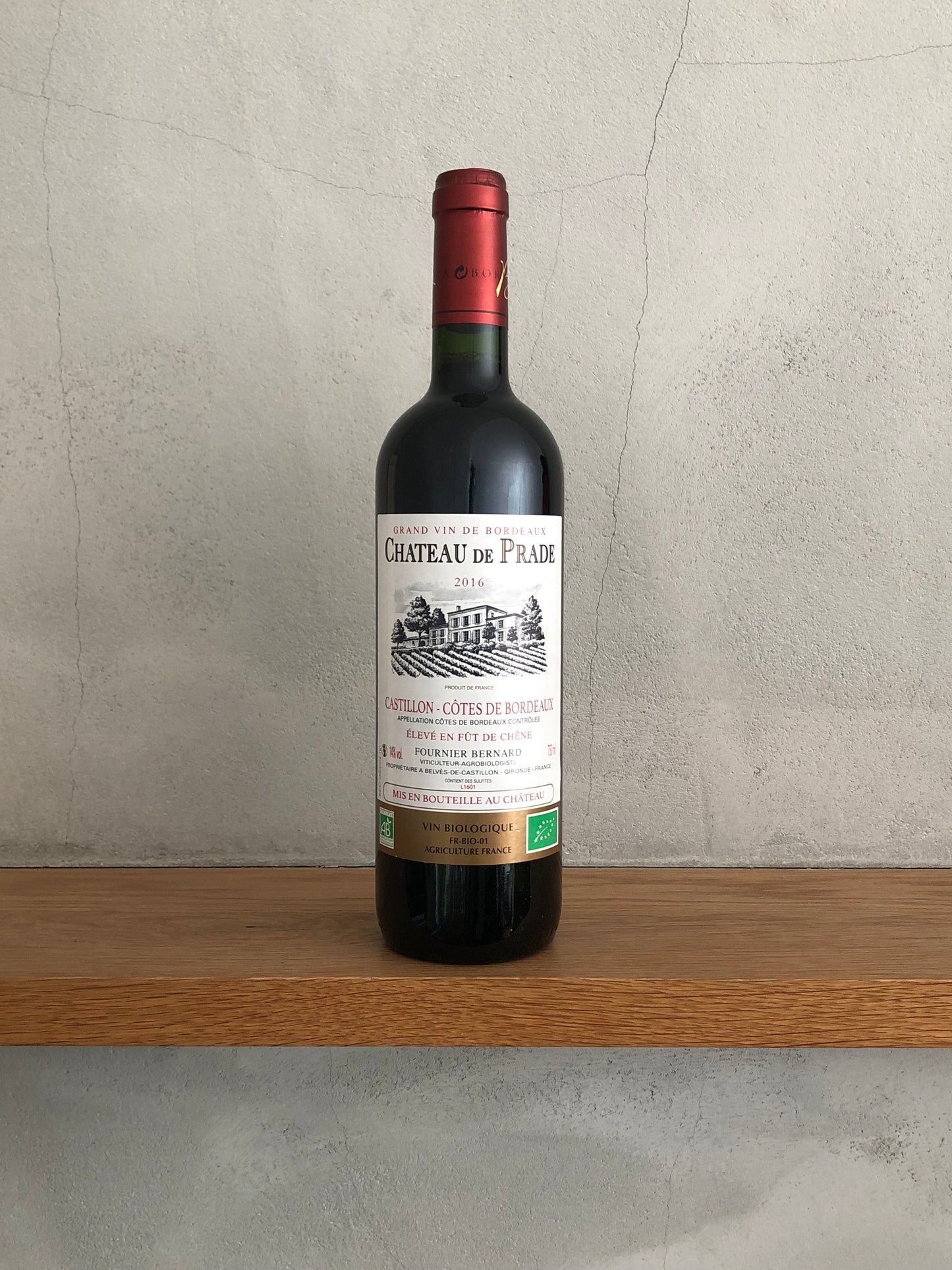 コート・ド・ボルドー・カスティヨン・エルヴェ・アン・フュ・ド・シェーヌ 2016 / シャトー・ド・プラド