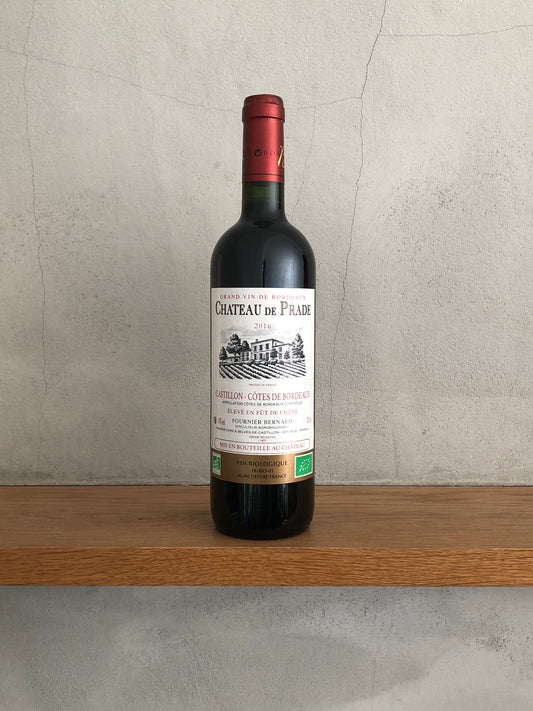 コート・ド・ボルドー・カスティヨン・エルヴェ・アン・フュ・ド・シェーヌ 2016 / シャトー・ド・プラド