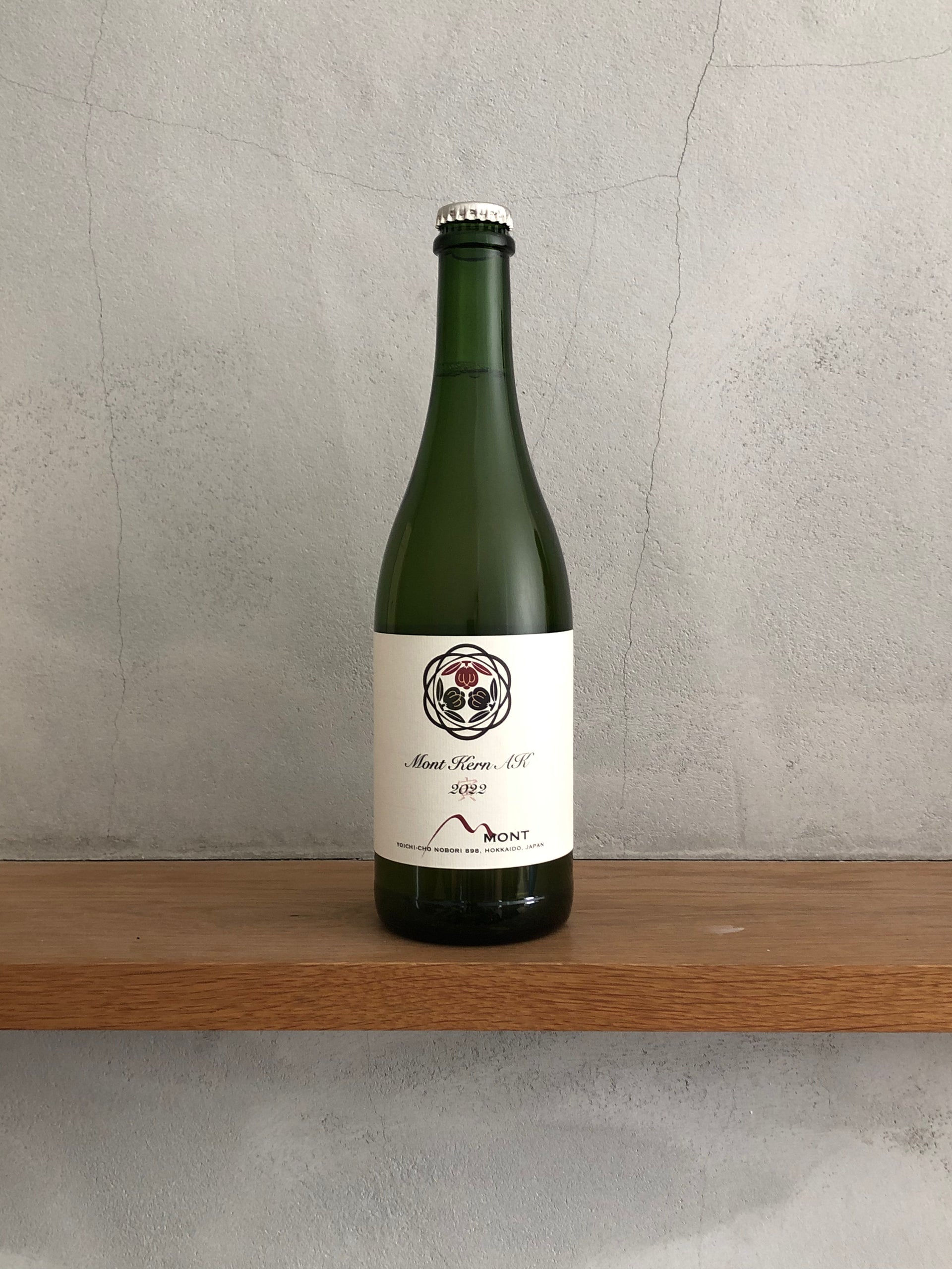 Mont Kern モン・ケル AK 2022 / ドメーヌ モン – (販)ましか