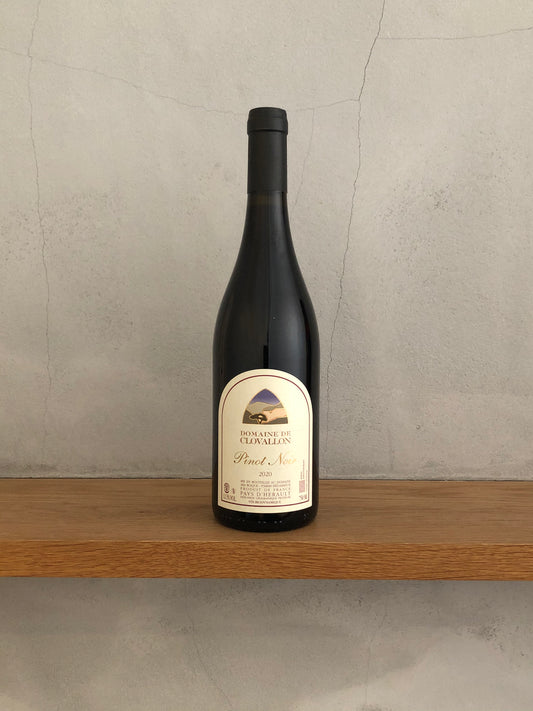 ピノ・ノワール2020 / ドメーヌ・ド・クロヴァロン